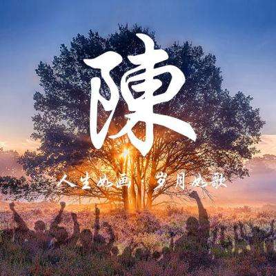 迷你世界3733下载